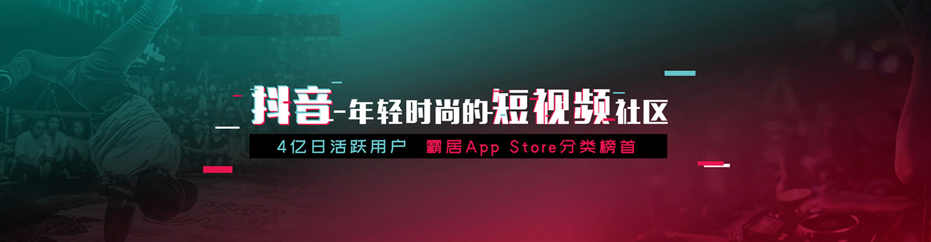 方山sem主管